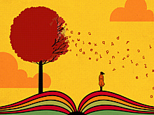 Что читать этой осенью: новинки сентября