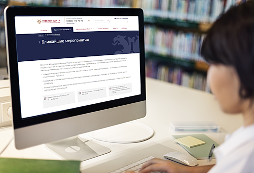 Минимум ошибок – максимум данных: на семинаре Главгосэкспертизы рассмотрят актуальные требования к результатам инженерно-экологических изысканий