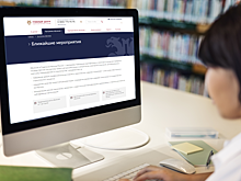 Минимум ошибок – максимум данных: на семинаре Главгосэкспертизы рассмотрят актуальные требования к результатам инженерно-экологических изысканий