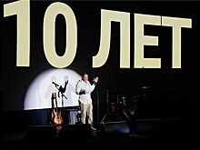 "Чиж & Co", праздничный торт и новая программа дебютного кино: в Калининграде открылся юбилейный фестиваль "Короче"