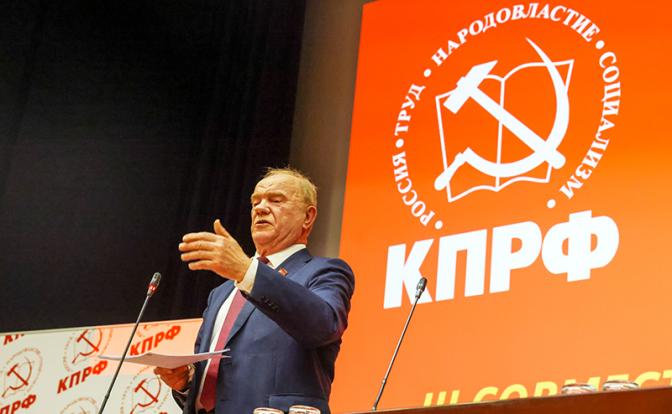 Зюганов: Крайне важно понять, как Ленин, не имея армии, собрал страну вместе
