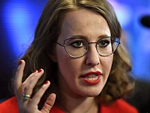 Собчак раскритиковала идею сократить рабочий день для именинников