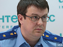 Экс-прокурор Пермского края нашел работу в структуре Решетникова