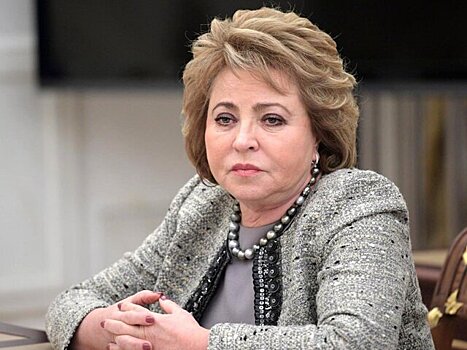 Матвиенко предложила переименовать Минтруд и пересмотреть его функции