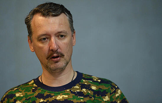 Бородай рассказал, как Стрелкова вывезли из Донбасса