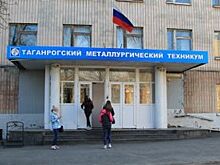 Чем закончился скандал с заслуженного увольнением учителя в Таганроге?