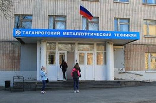 Чем закончился скандал с заслуженного увольнением учителя в Таганроге?