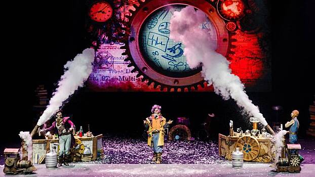 В Москве отметят 10-летие семейного шоу «Мечты, меняющие мир»