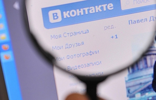 «ВКонтакте» удалит принадлежащую студии «Союз» музыку