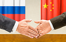 Обзор инопрессы. «Что если Китай и Россия захотят поделить мир на двоих?»