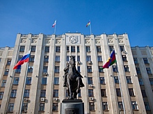 Вице-губернатор: Кубань два года не наращивает объем государственного долга