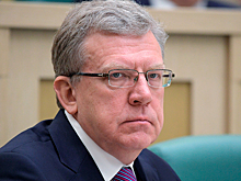 Кудрин рассказал о расходах по нацпроектам