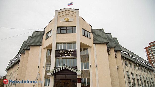 Пензячка отсудила почти 2 млн руб. за новую «Ладу» с коррозией