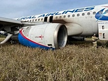 Росавиация разослала рекомендации для пилотов после авиапроисшествия с A320