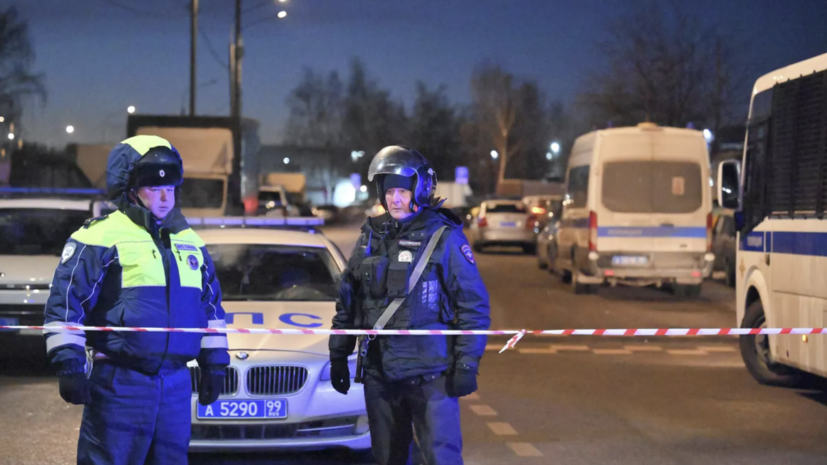 Семьям погибших в Москве полицейских окажут помощь