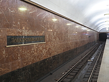 Московское метро: как строилась станция «Электрозаводская»