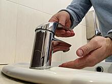 В Курске 21 августа отключат холодную воду