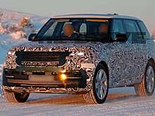 Роскошь примерила валенки: новый Range Rover замечен за Полярным кругом
