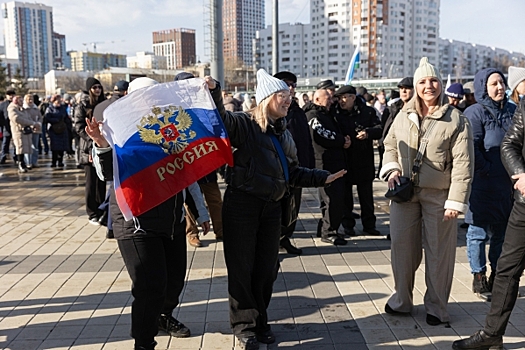 Политолог о Годе единства народов России: «Единство гарантирует устойчивость»