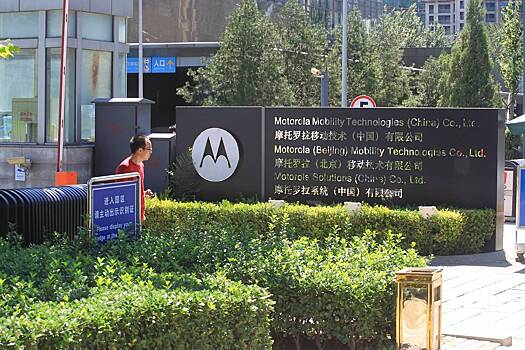 Производитель смартфонов проигнорировал требования ЕС