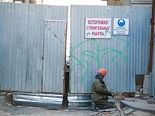 Жители Приморья жалуются на некачественный сервис по программе капремонта