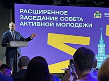 Денис Паслер ответил на вопросы молодежи о старте карьеры: «Пробовать и не бояться»