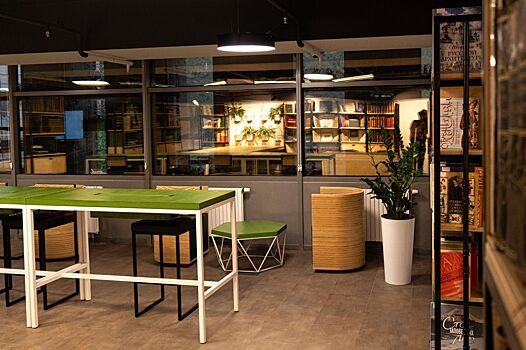 В Библиотеке архитекторов и урбанистов пройдет вторая встреча книжного клуба читателей