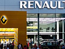 Компания Renault вынуждена продать свою святыню