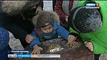 "Камень желаний" появился в парке имени Пушкина в Нижнем Новгороде