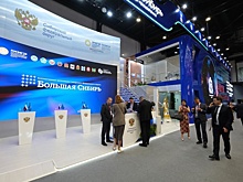 Губернатор возглавил делегацию Новосибирской области на ПМЭФ-2025