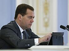 Помощник Медведева сообщил о взломе страницы политика