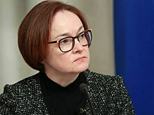 Банк России в мае может ужесточить условия потребкредитования