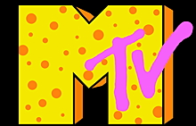 Чем нам запомнится MTV
