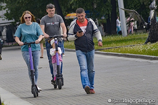 Стало известно, когда в Екатеринбурге оборудуют парковки для электросамокатов