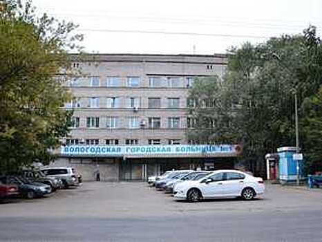 Замгубернатора Лариса Каманина пообщалась с в первой городской больнице Вологды
