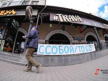 Специалисты рассказали, открытия каких сфер россияне ждали больше всего