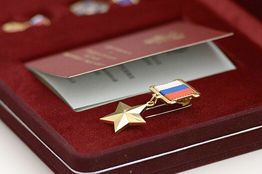 Первому уничтожившему колонну ВСУ военному из Тувы присвоили звание Героя России