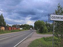 Строительством транспортного узла вблизи Селятино займется новый подрядчик