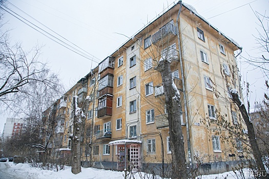 Квартирная «оттепель»: в Екатеринбурге за год выросла цена на советские хрущёвки