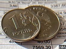 Минстрой: россияне получат счета за ЖКХ со «скидкой» до 50%