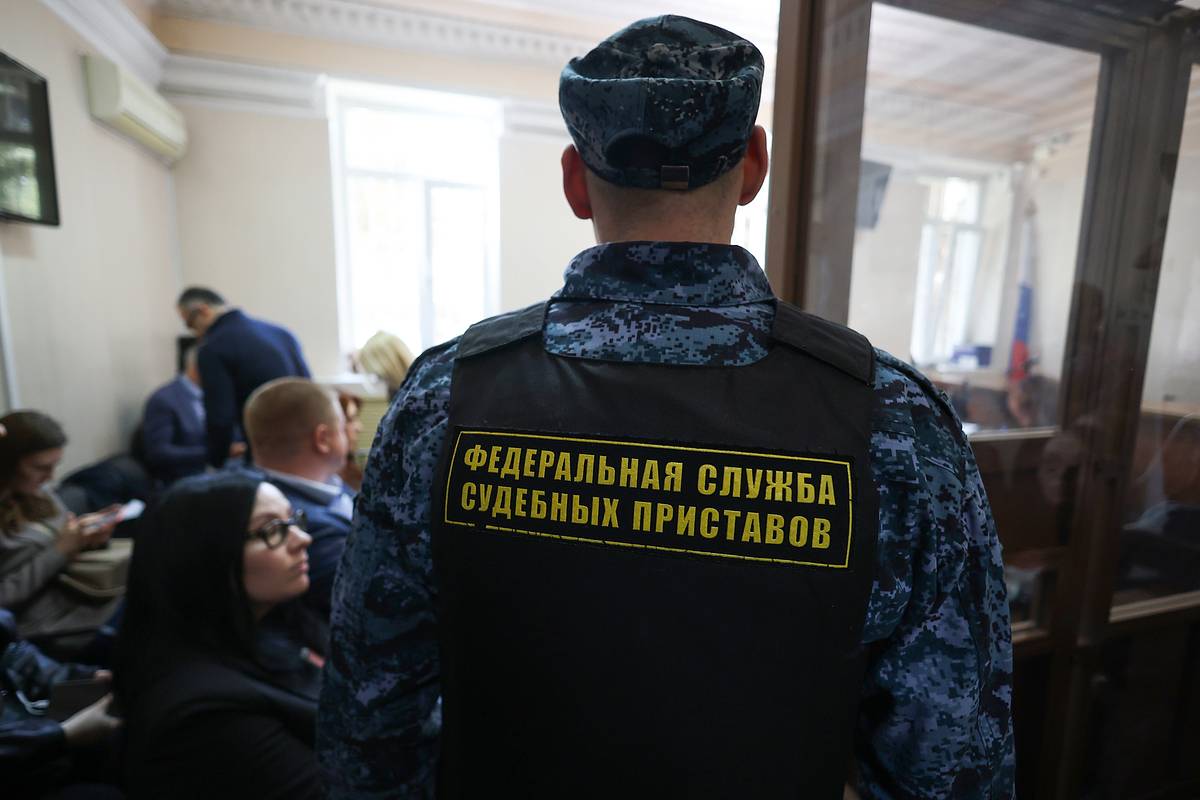 Имущество бывшего российского губернатора обратили в доход государства