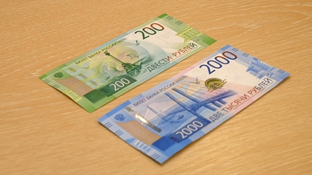 Банкоматы Сбербанка начнут принимать купюры в 200 и 2000 рублей до конца февраля