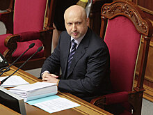 Турчинов отчитался о доходах