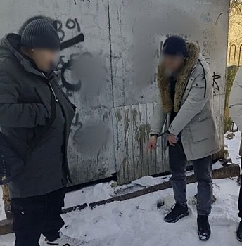 В Волгоградской области полиция задержала подозреваемого в сбыте наркотиков