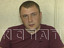 Лукояновский чиновник попал в сексуальный скандал