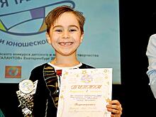 На «Земле талантов» отобрали уральских звёздочек