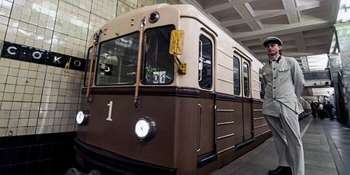 Алфавит, река и столица: как менялись поезда метро в течение 85 лет