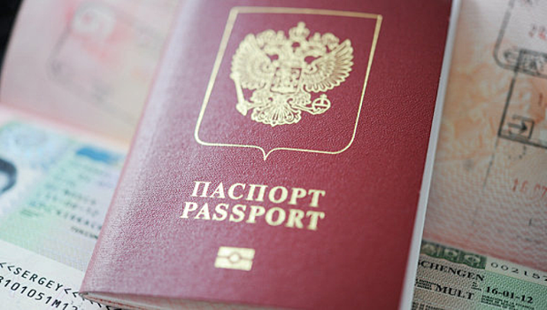 Юрист рассказал, что надо проверить в загранпаспорте перед поездкой