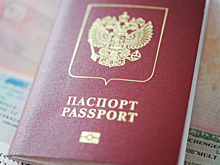 Юрист рассказал, что надо проверить в загранпаспорте перед поездкой