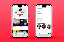 В бета-версии iOS 17 обнаружена секретная функция Apple Music